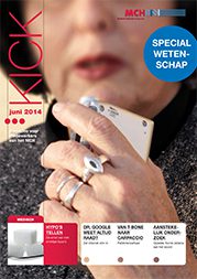 wkick2014